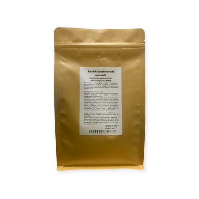 kaliy 500gr